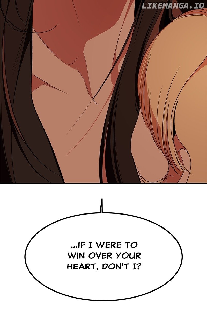 Goddess’s Way of Attacking Tigers Chapter 83 - Page 14