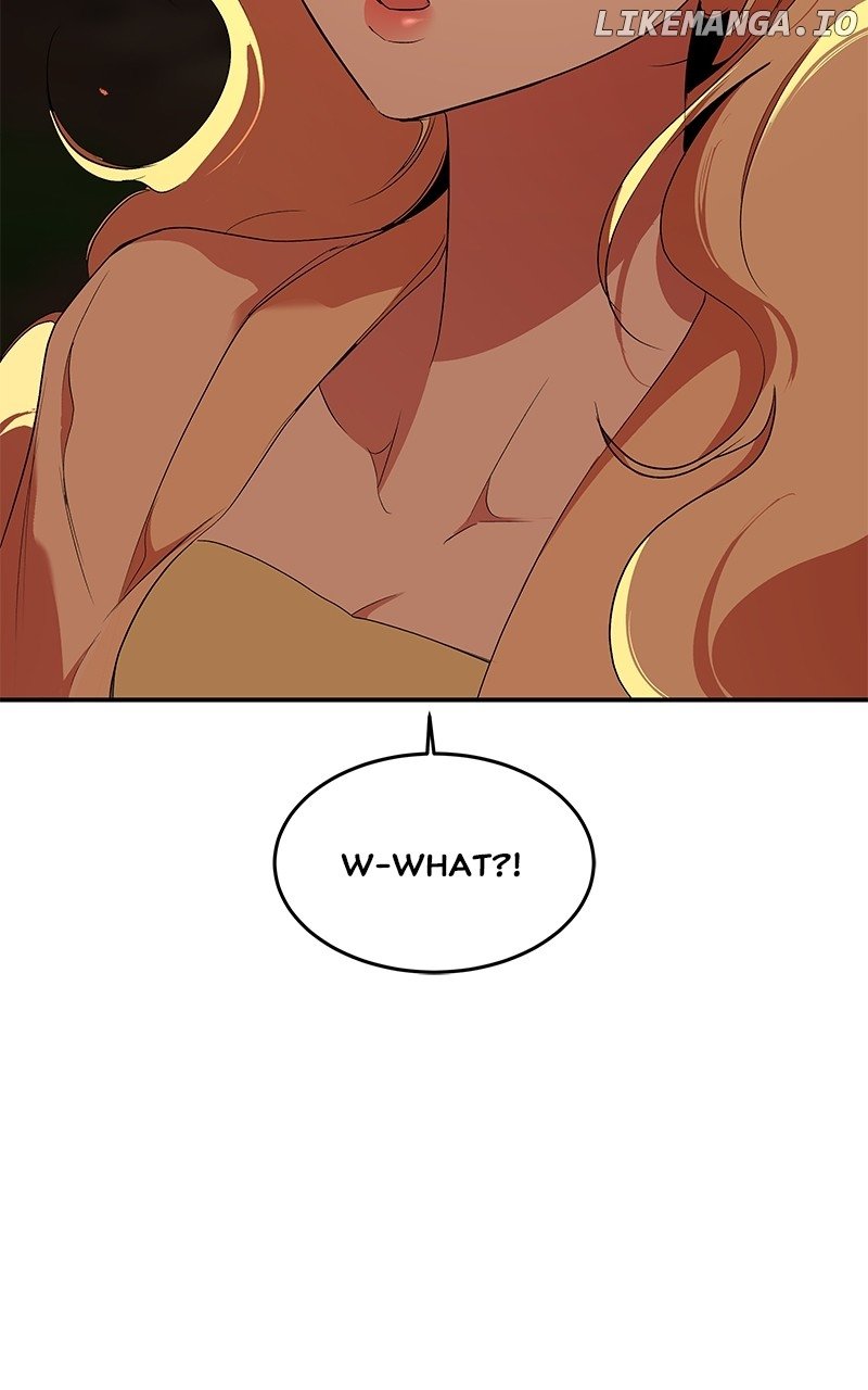 Goddess’s Way of Attacking Tigers Chapter 83 - Page 16