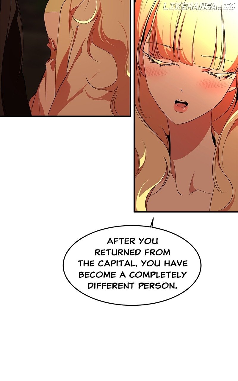 Goddess’s Way of Attacking Tigers Chapter 83 - Page 18