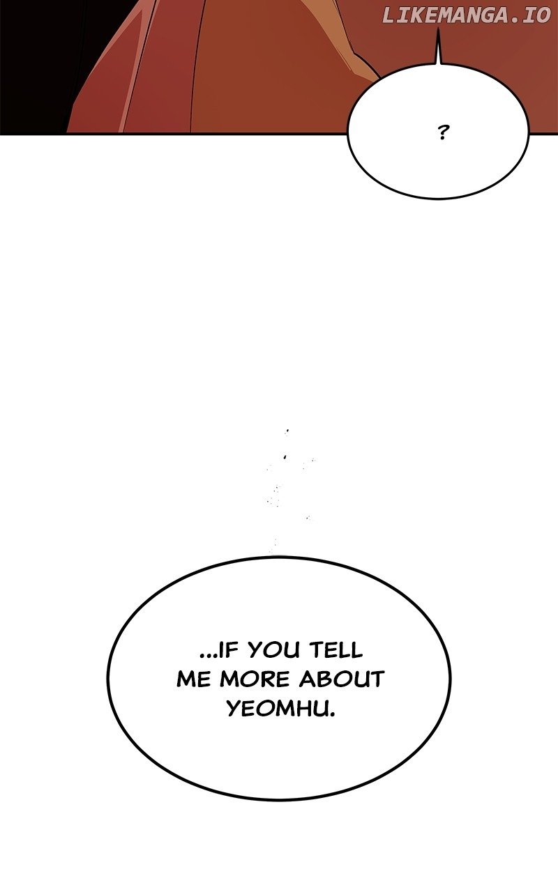 Goddess’s Way of Attacking Tigers Chapter 83 - Page 2