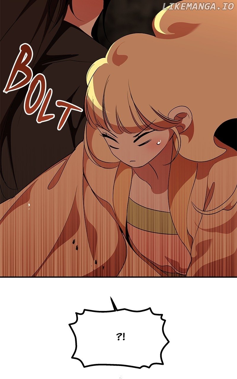 Goddess’s Way of Attacking Tigers Chapter 83 - Page 29