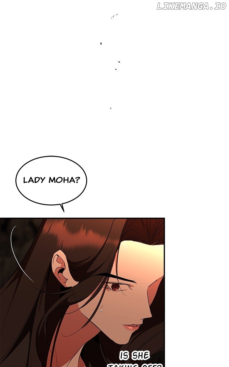 Goddess’s Way of Attacking Tigers Chapter 83 - Page 30