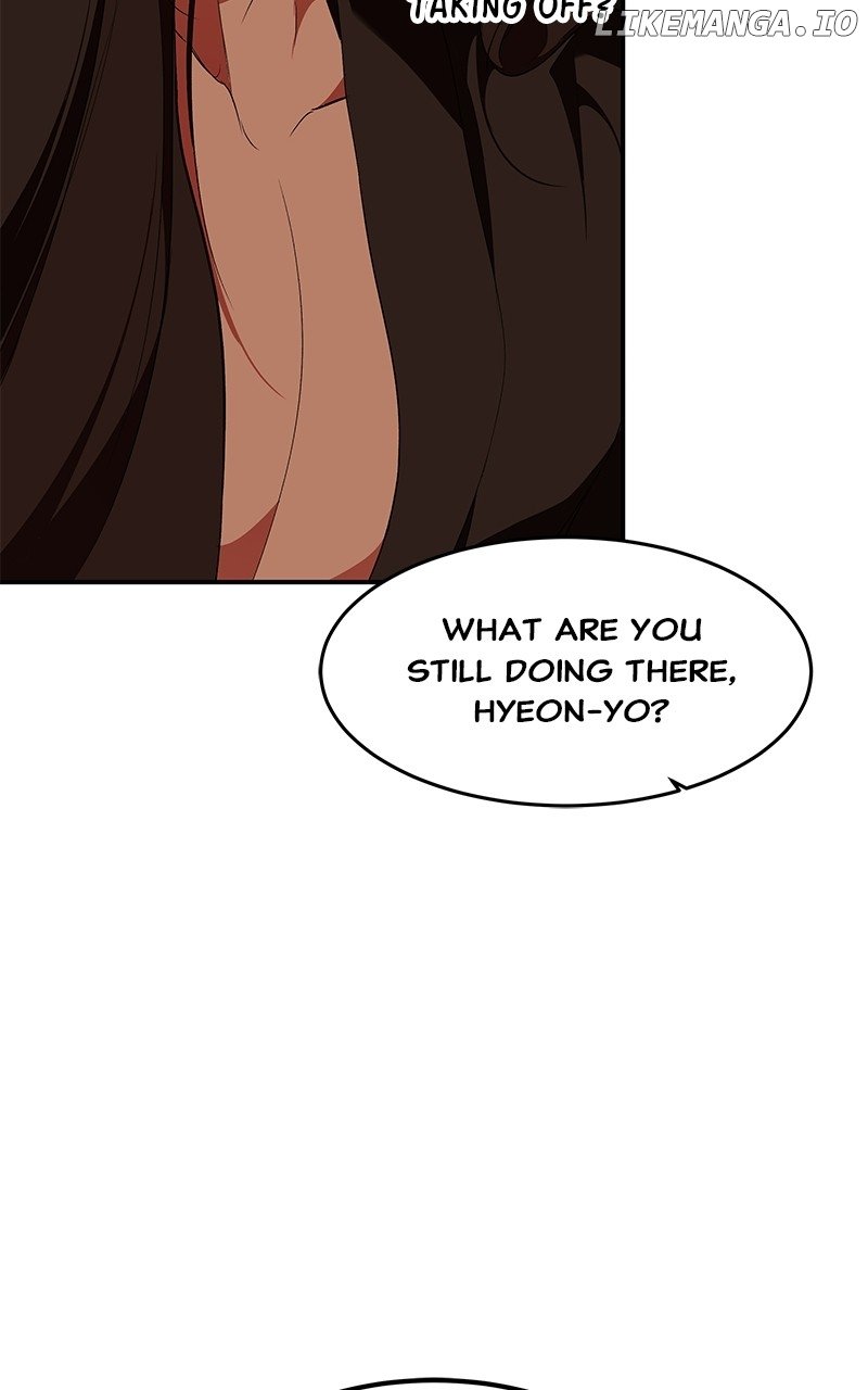 Goddess’s Way of Attacking Tigers Chapter 83 - Page 31