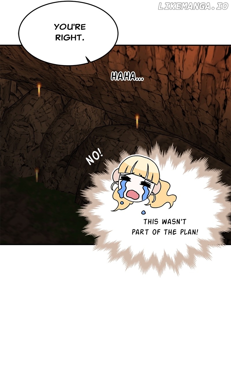 Goddess’s Way of Attacking Tigers Chapter 83 - Page 47