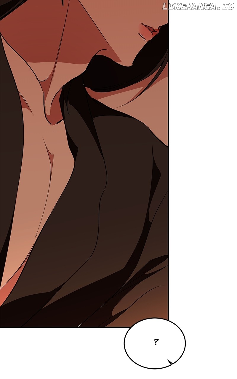 Goddess’s Way of Attacking Tigers Chapter 83 - Page 51