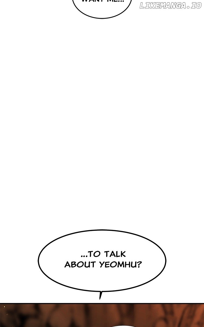 Goddess’s Way of Attacking Tigers Chapter 83 - Page 6