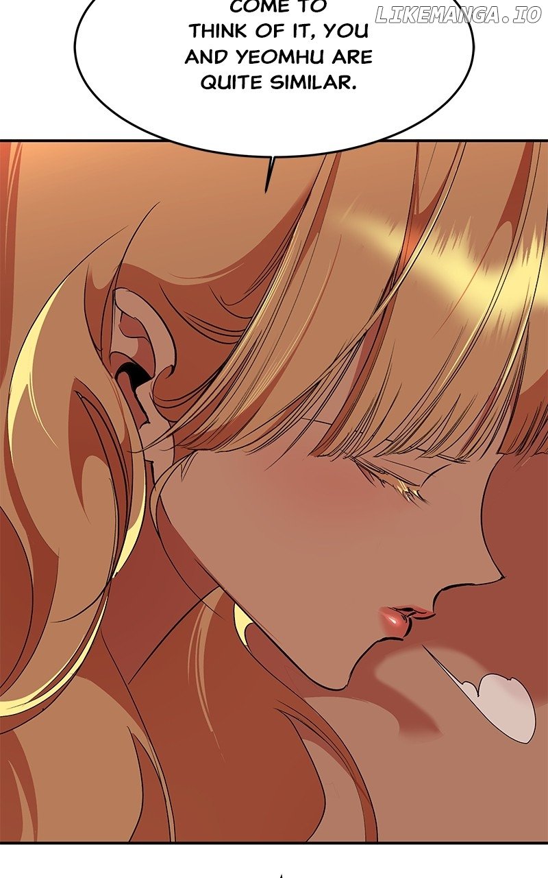 Goddess’s Way of Attacking Tigers Chapter 83 - Page 67