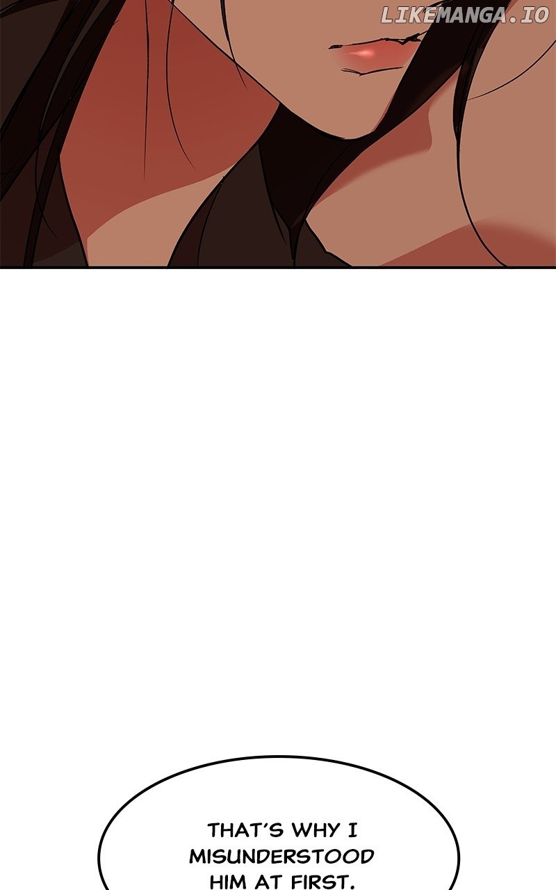 Goddess’s Way of Attacking Tigers Chapter 83 - Page 69
