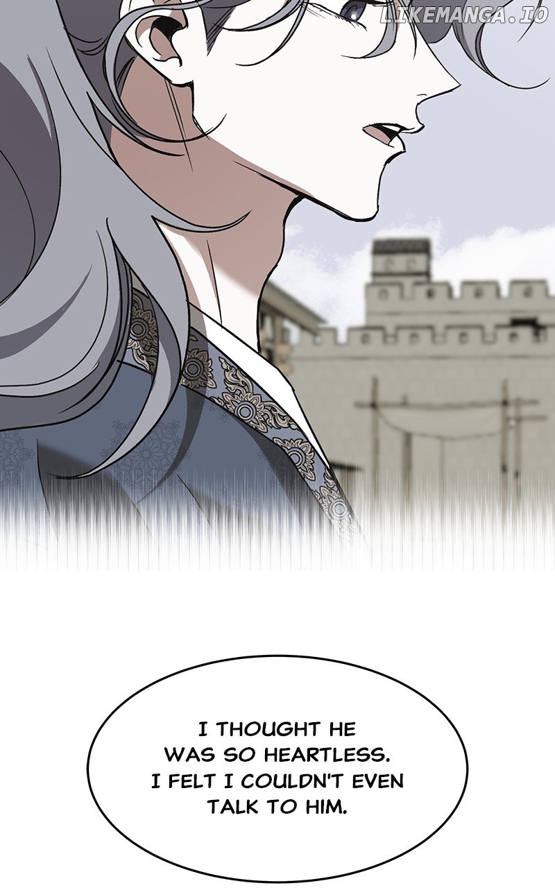 Goddess’s Way of Attacking Tigers Chapter 83 - Page 71