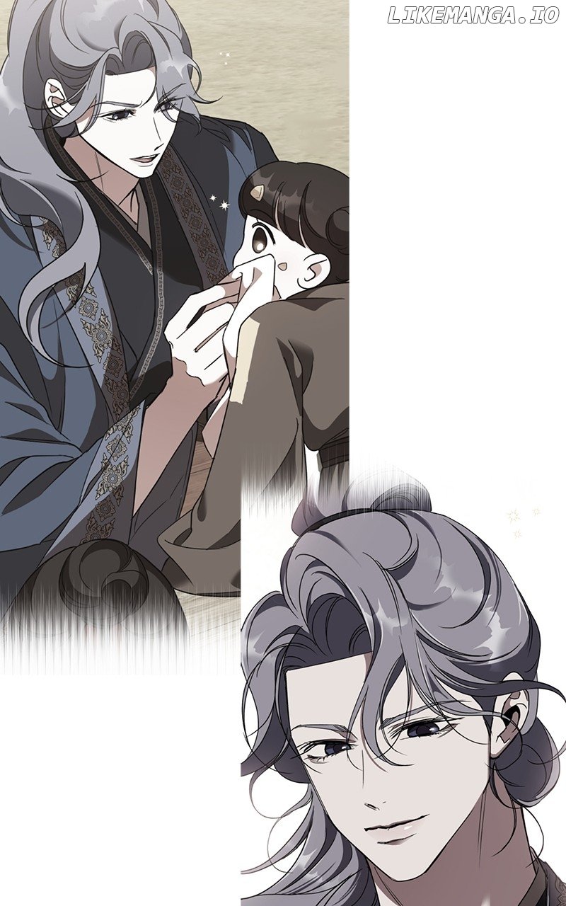 Goddess’s Way of Attacking Tigers Chapter 83 - Page 76