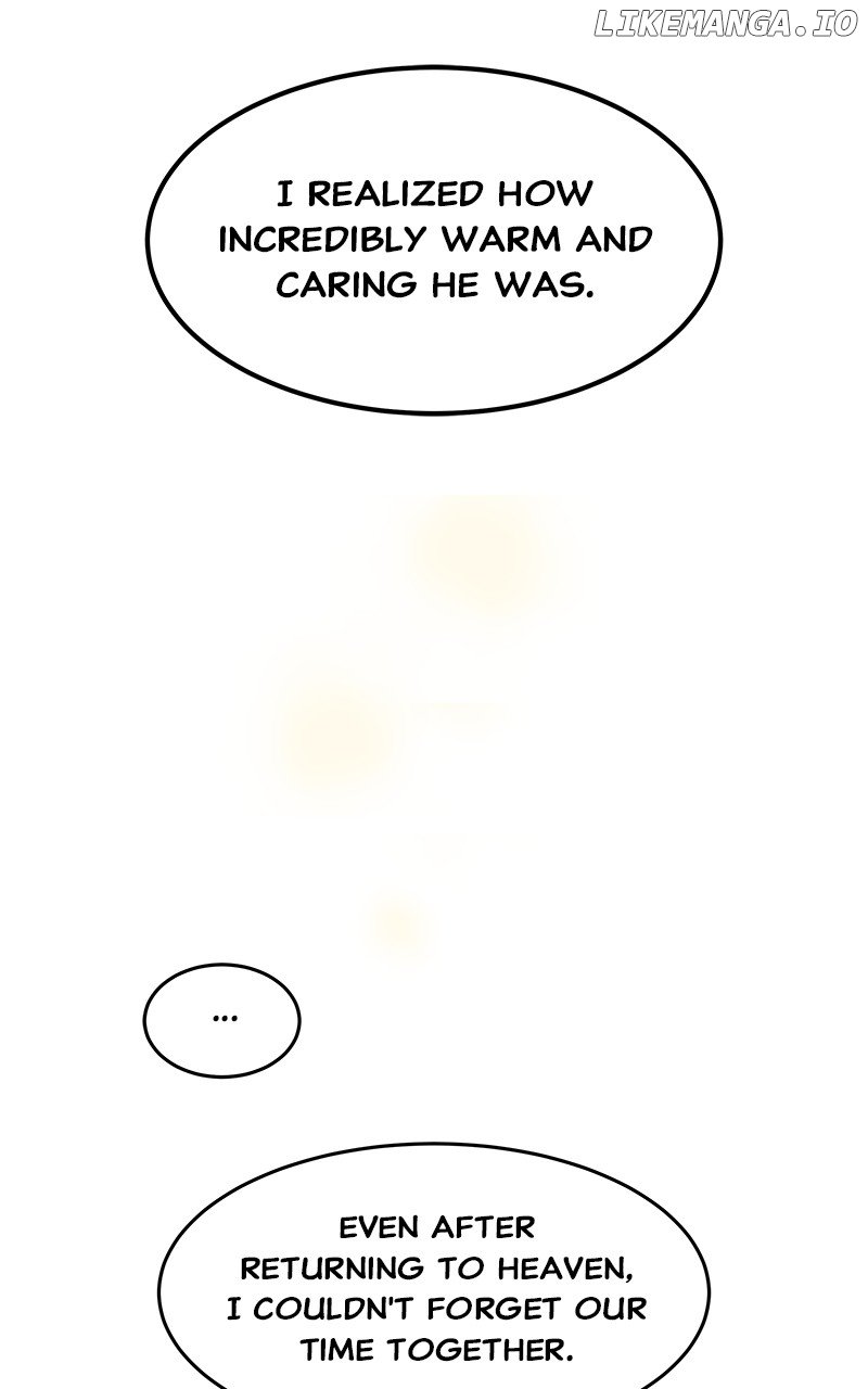 Goddess’s Way of Attacking Tigers Chapter 83 - Page 78