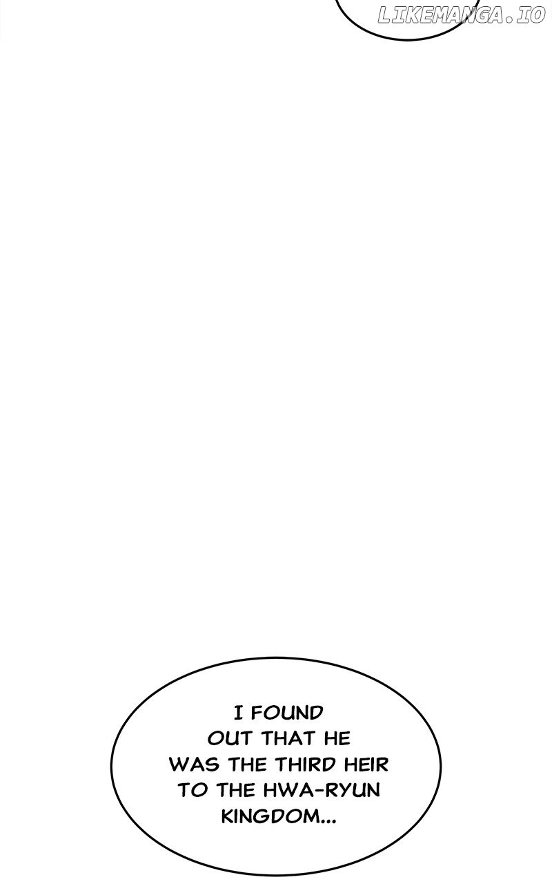 Goddess’s Way of Attacking Tigers Chapter 83 - Page 82