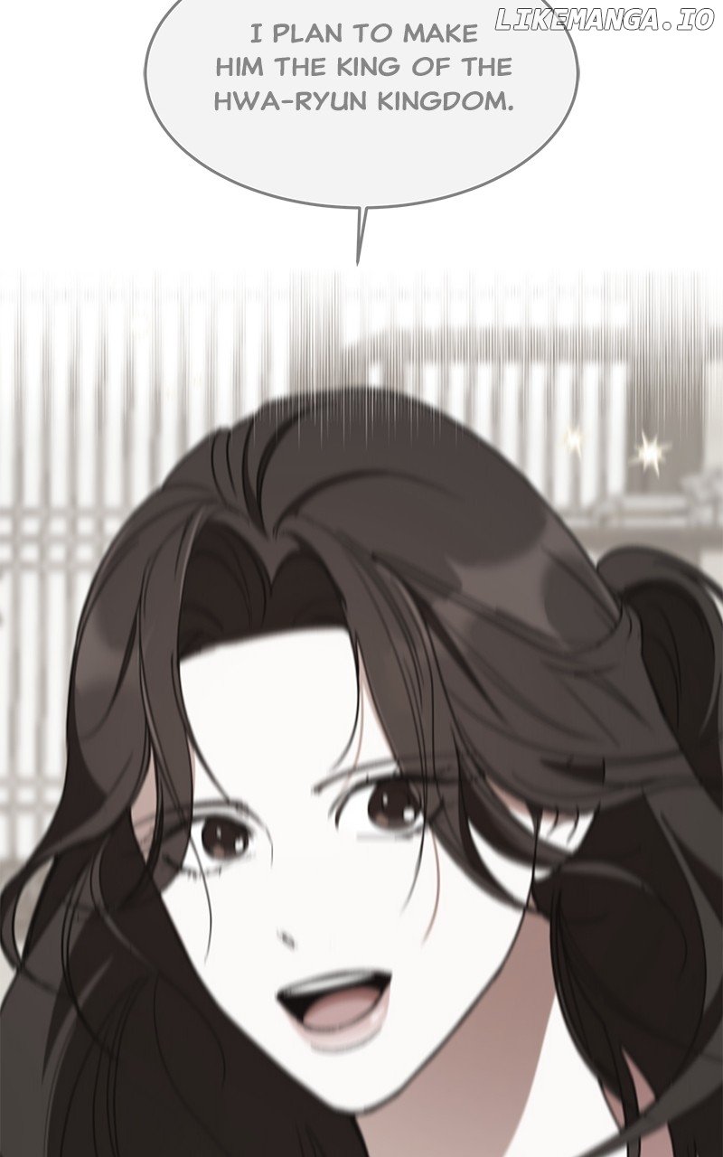 Goddess’s Way of Attacking Tigers Chapter 83 - Page 89