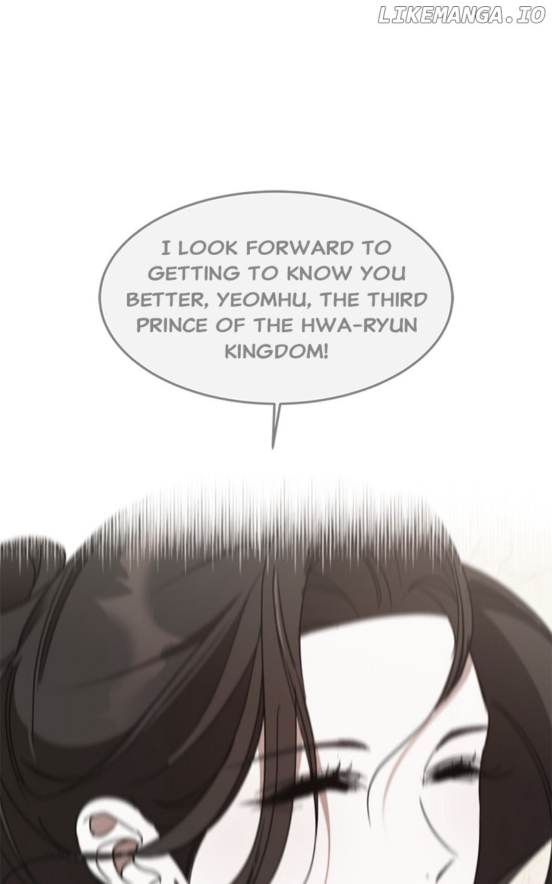 Goddess’s Way of Attacking Tigers Chapter 83 - Page 93