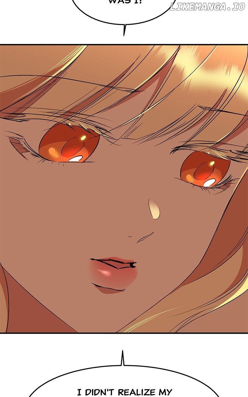 Goddess’s Way of Attacking Tigers Chapter 83 - Page 96