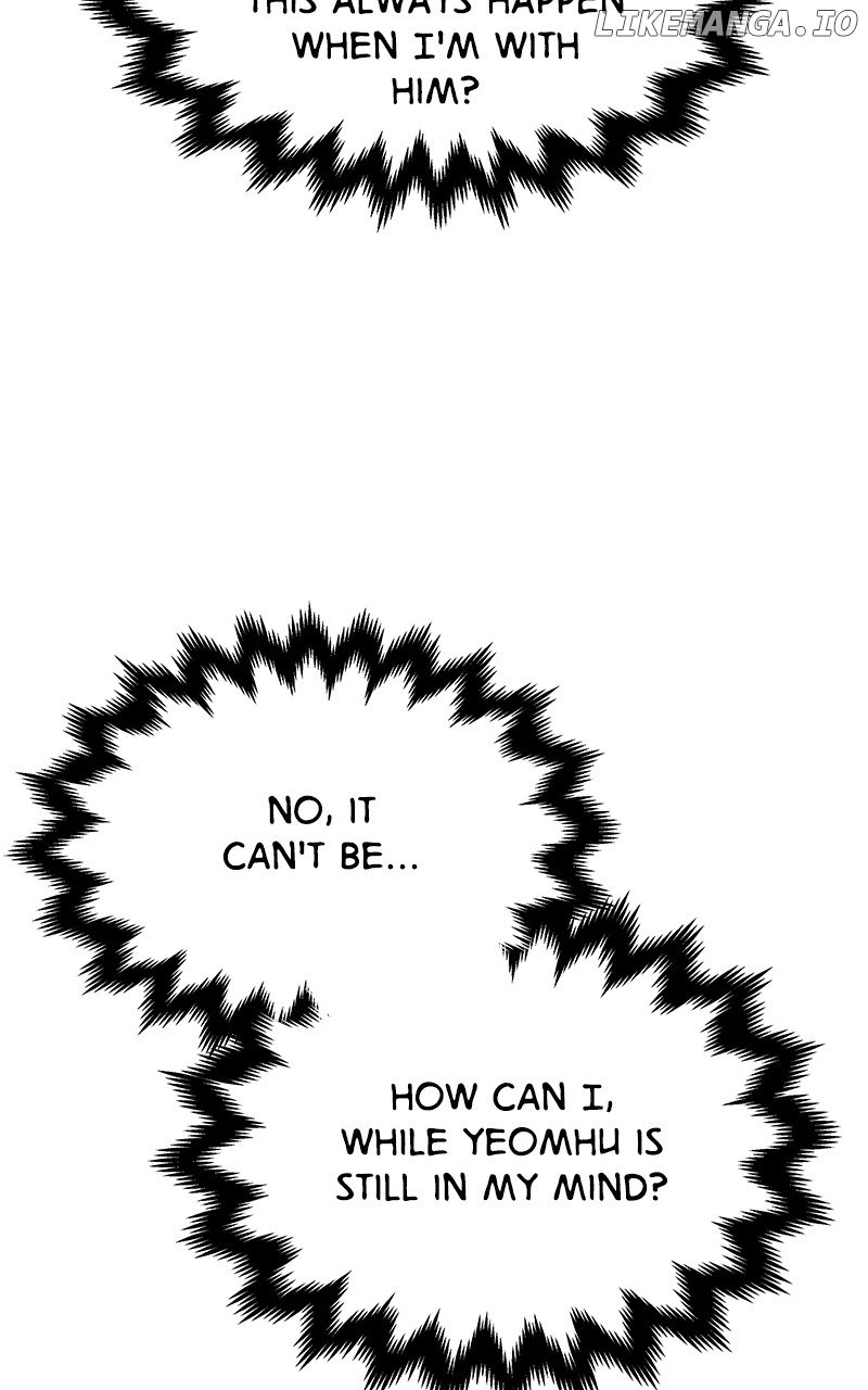 Goddess’s Way of Attacking Tigers Chapter 84 - Page 1