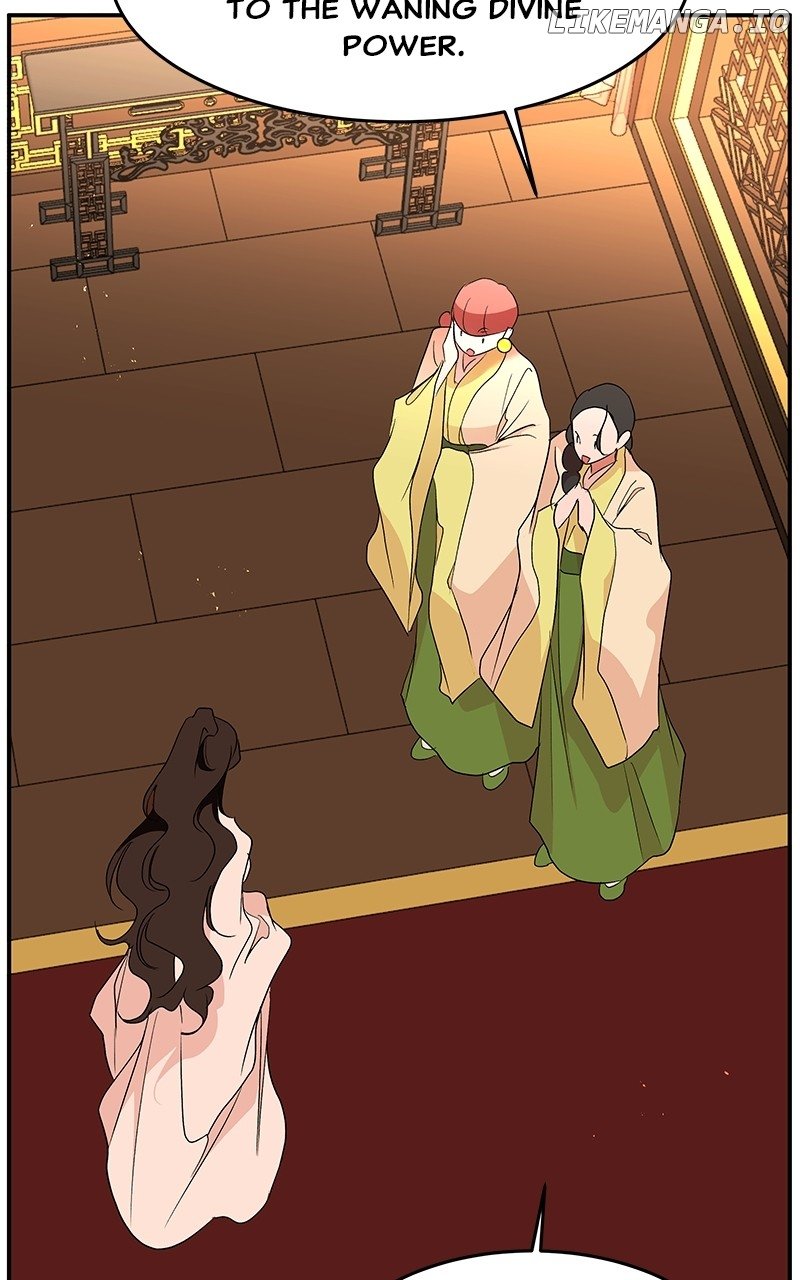 Goddess’s Way of Attacking Tigers Chapter 84 - Page 104