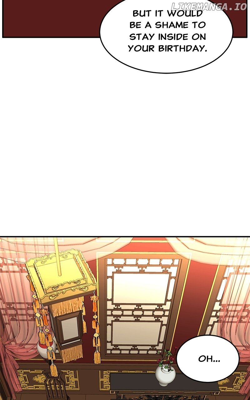 Goddess’s Way of Attacking Tigers Chapter 84 - Page 105