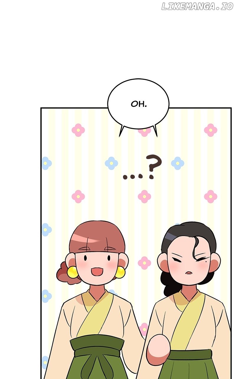 Goddess’s Way of Attacking Tigers Chapter 84 - Page 108