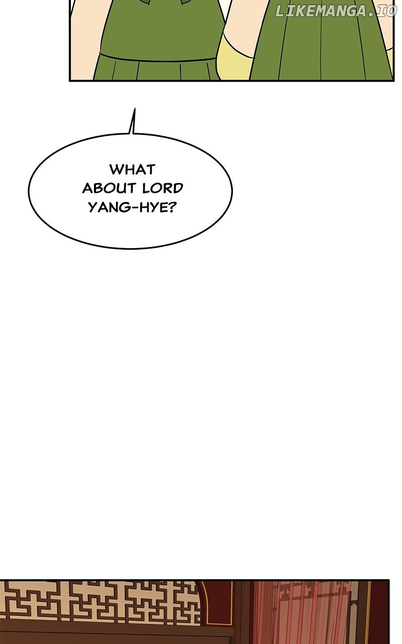 Goddess’s Way of Attacking Tigers Chapter 84 - Page 109