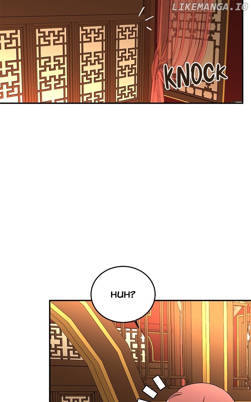 Goddess’s Way of Attacking Tigers Chapter 84 - Page 110