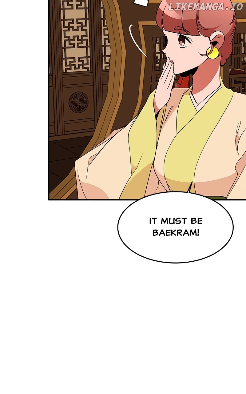 Goddess’s Way of Attacking Tigers Chapter 84 - Page 111
