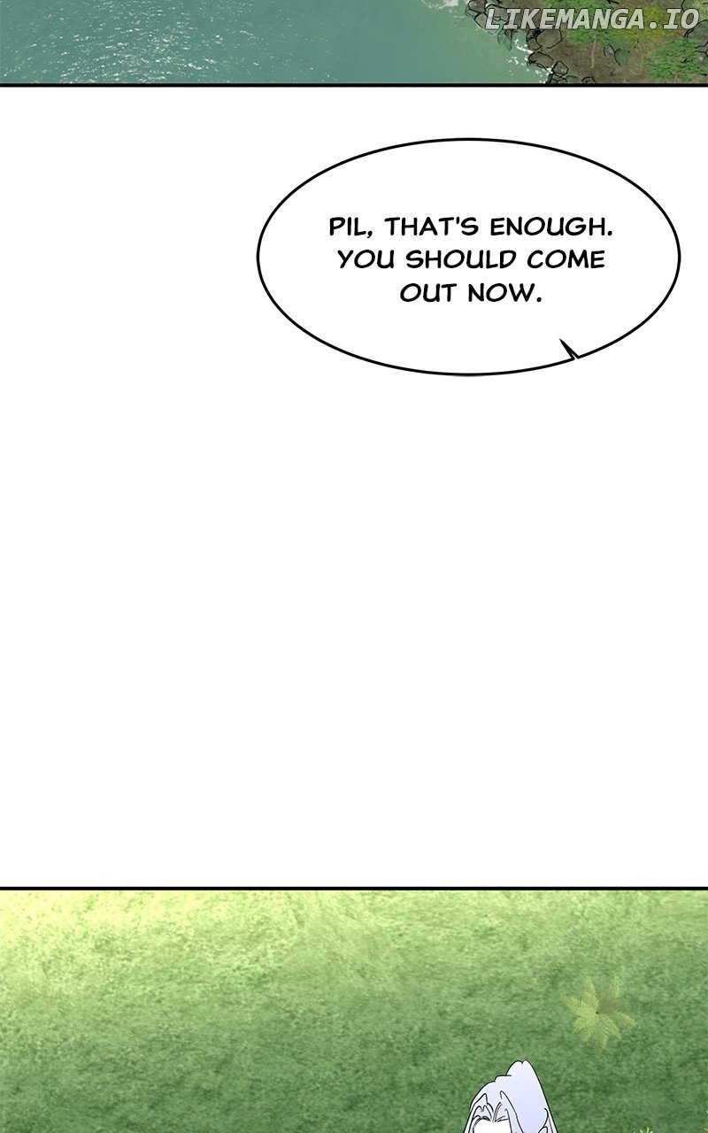 Goddess’s Way of Attacking Tigers Chapter 84 - Page 117