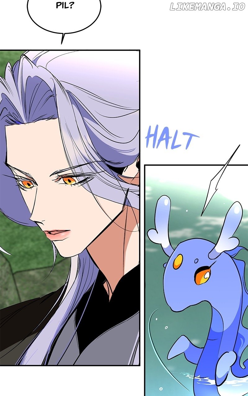 Goddess’s Way of Attacking Tigers Chapter 84 - Page 120