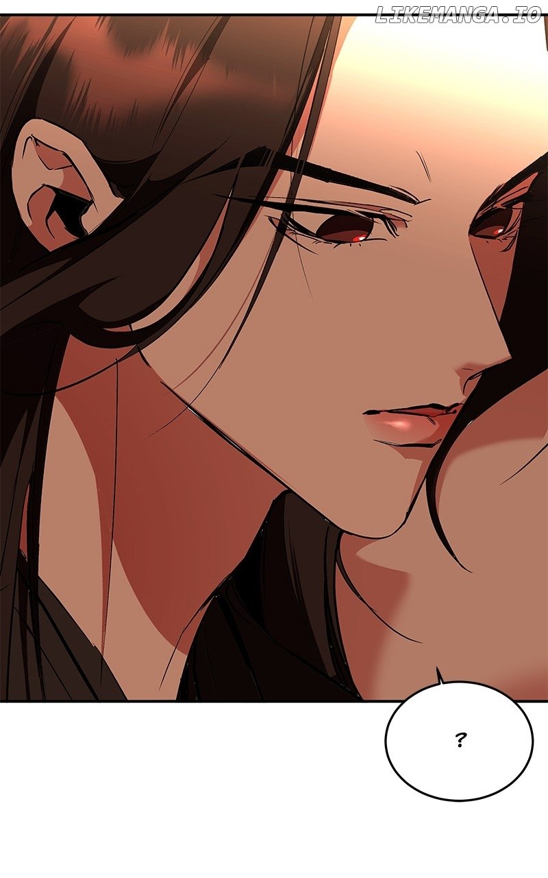 Goddess’s Way of Attacking Tigers Chapter 84 - Page 14