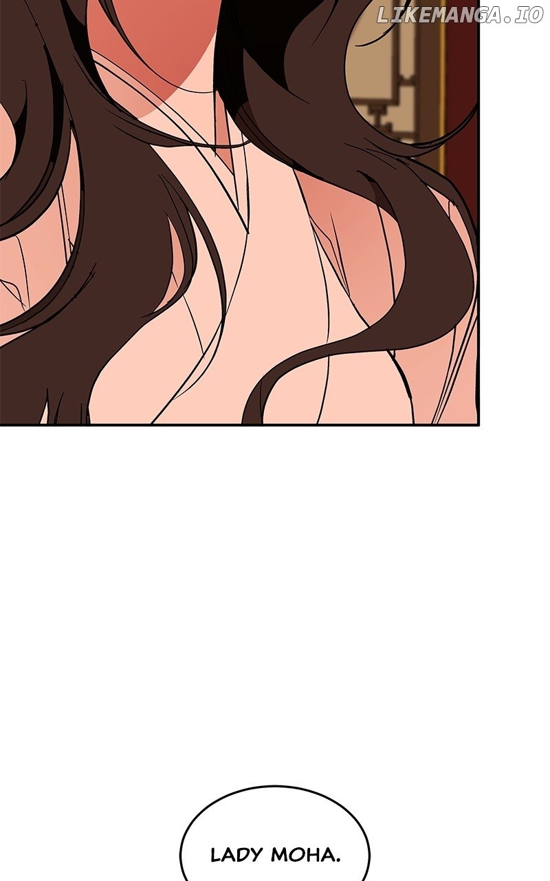 Goddess’s Way of Attacking Tigers Chapter 84 - Page 145