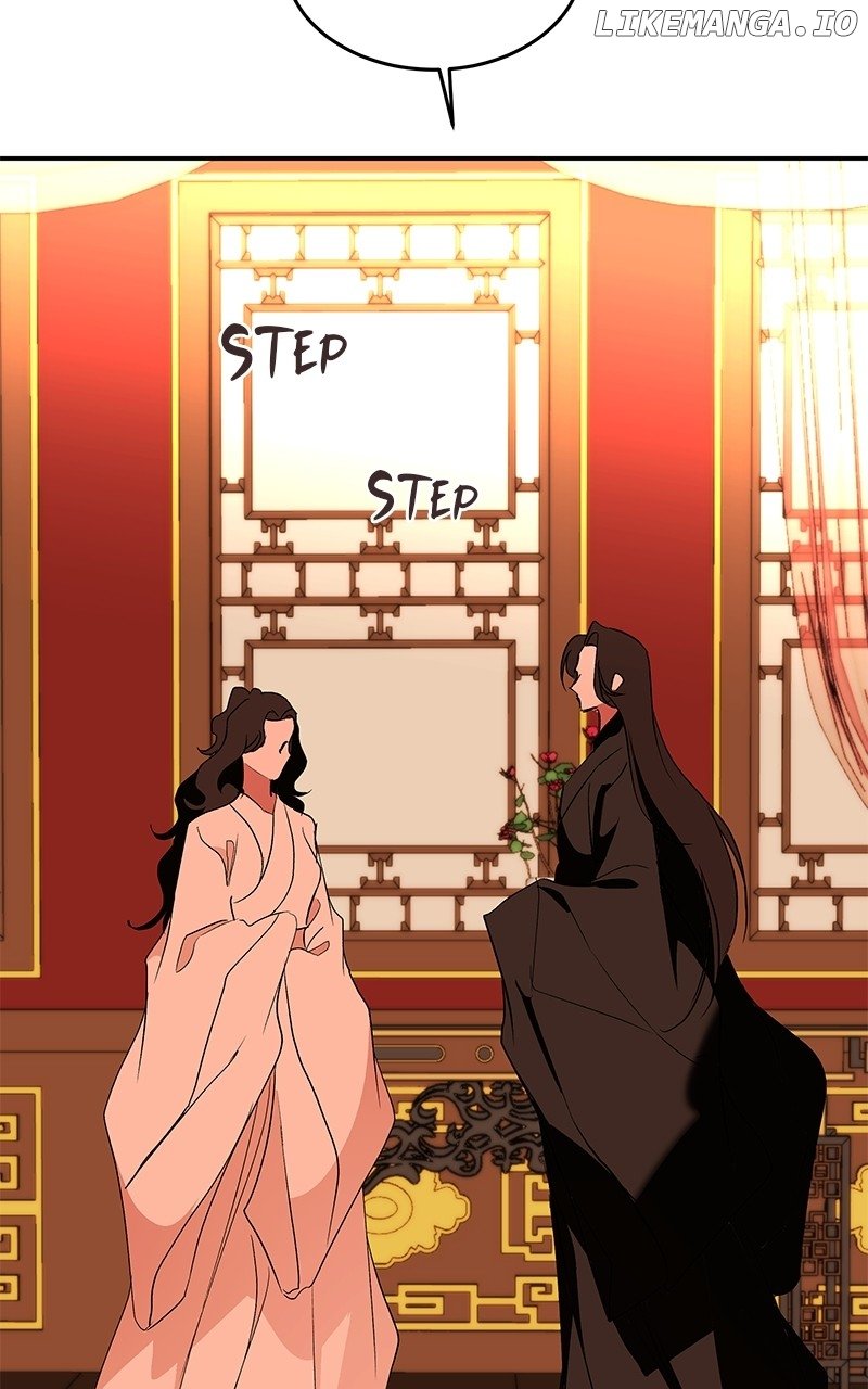 Goddess’s Way of Attacking Tigers Chapter 84 - Page 146