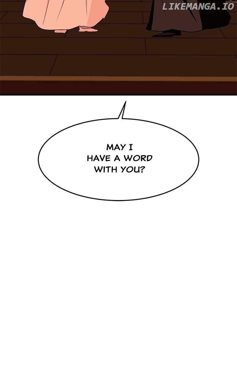 Goddess’s Way of Attacking Tigers Chapter 84 - Page 147