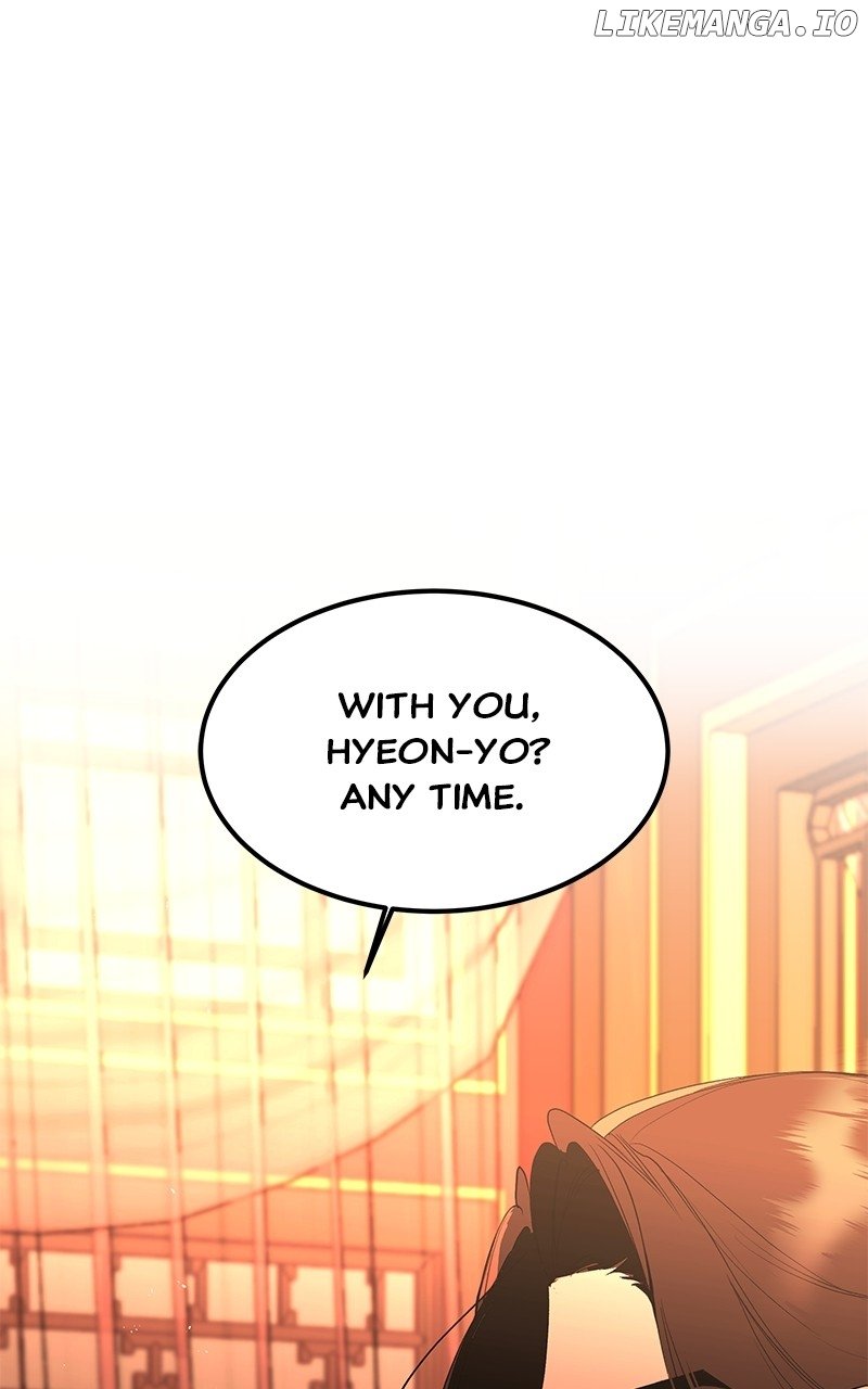 Goddess’s Way of Attacking Tigers Chapter 84 - Page 149