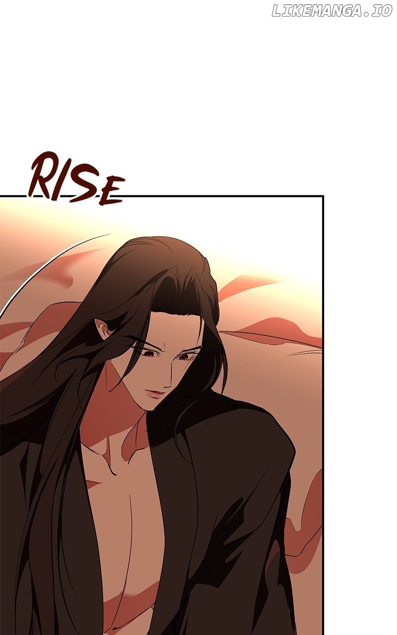 Goddess’s Way of Attacking Tigers Chapter 84 - Page 15