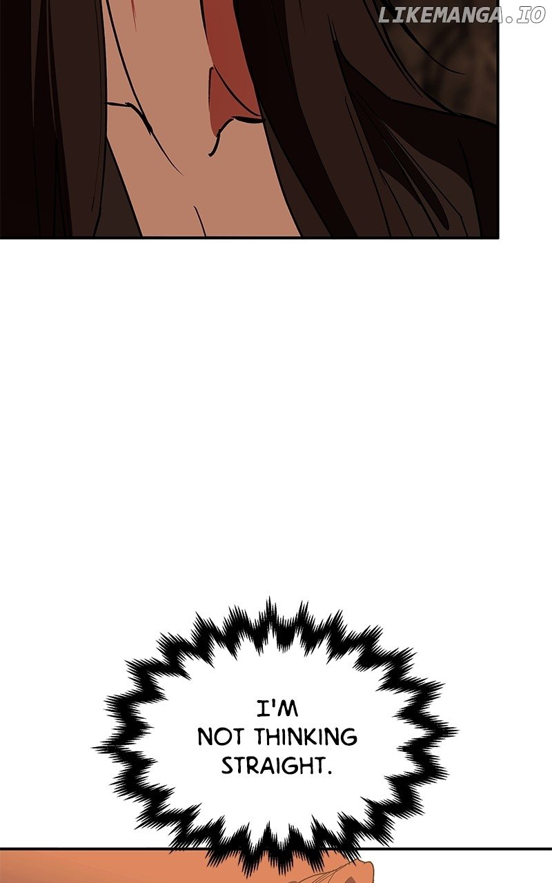 Goddess’s Way of Attacking Tigers Chapter 84 - Page 28