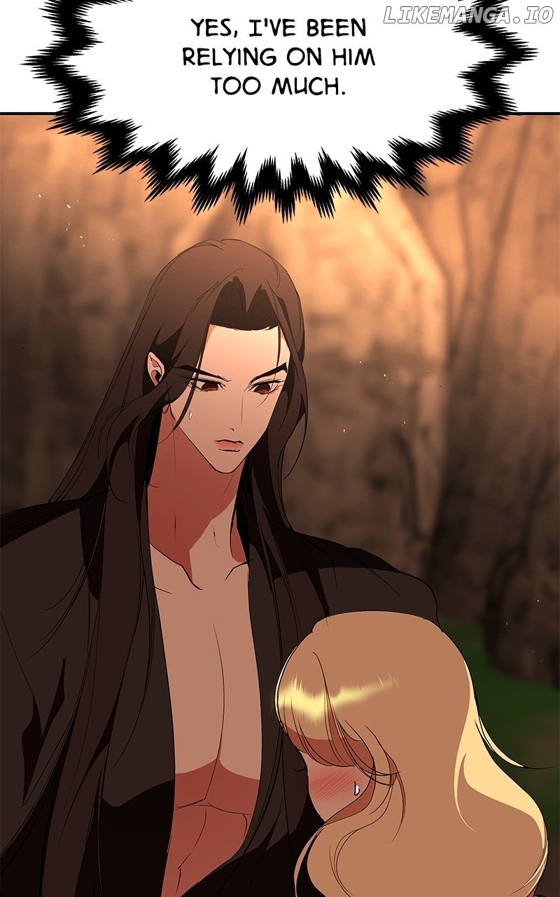 Goddess’s Way of Attacking Tigers Chapter 84 - Page 31
