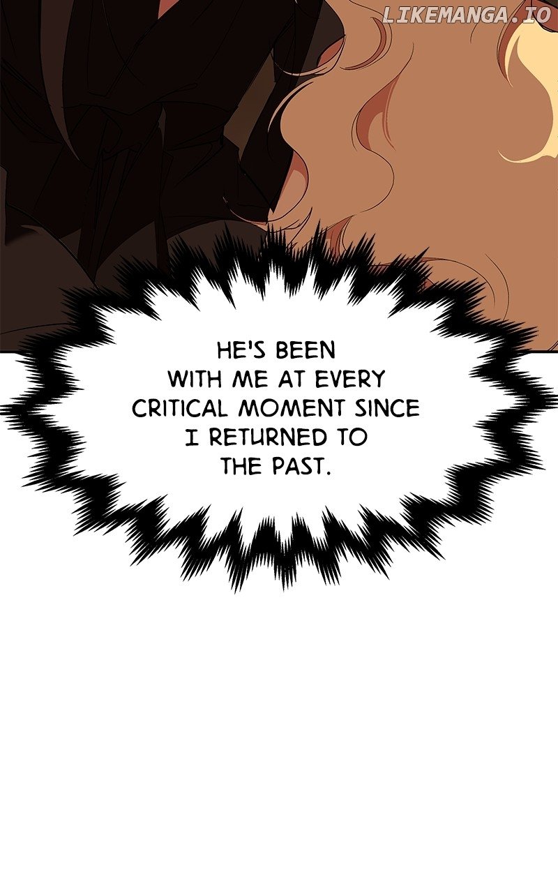 Goddess’s Way of Attacking Tigers Chapter 84 - Page 32