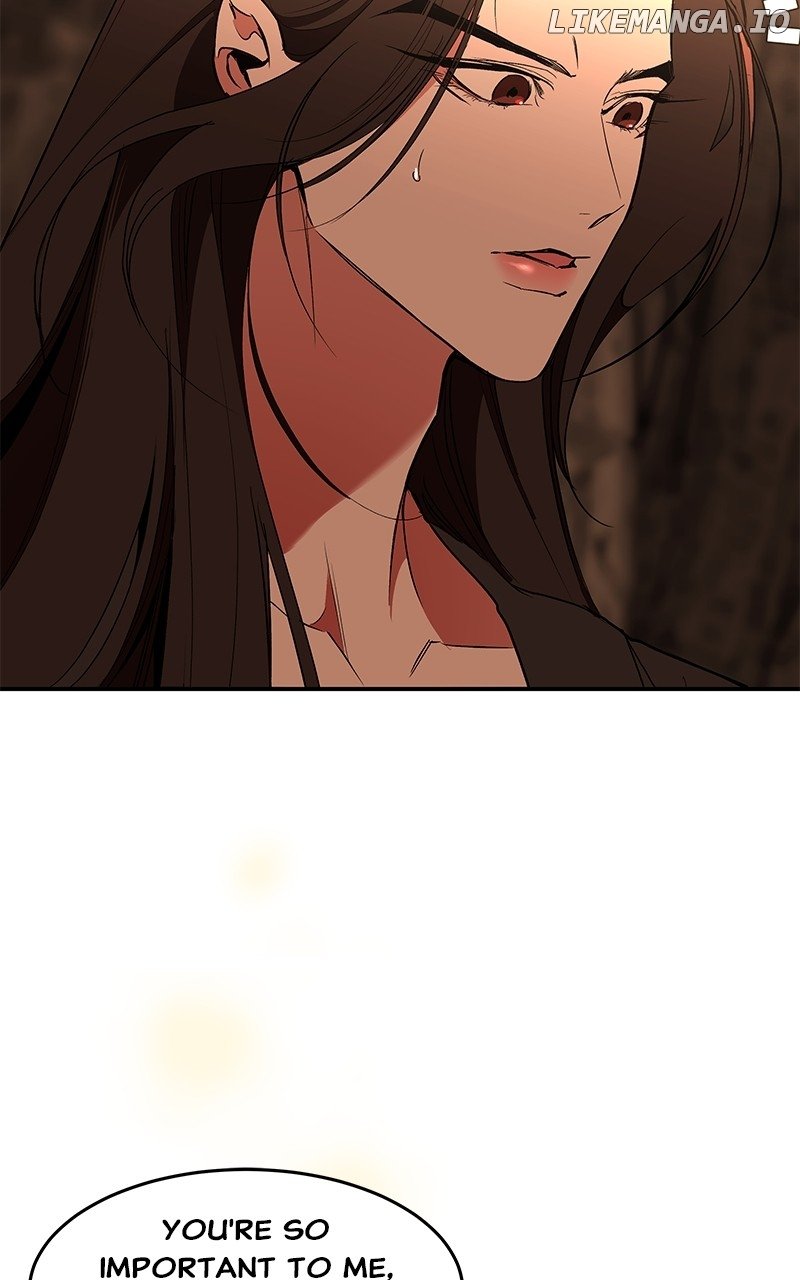 Goddess’s Way of Attacking Tigers Chapter 84 - Page 35