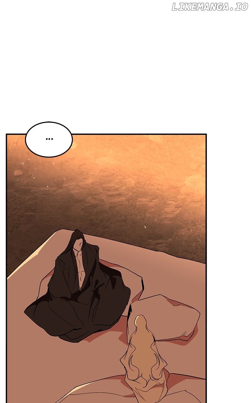 Goddess’s Way of Attacking Tigers Chapter 84 - Page 39