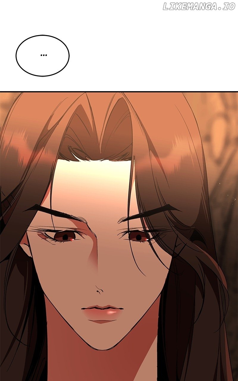 Goddess’s Way of Attacking Tigers Chapter 84 - Page 43