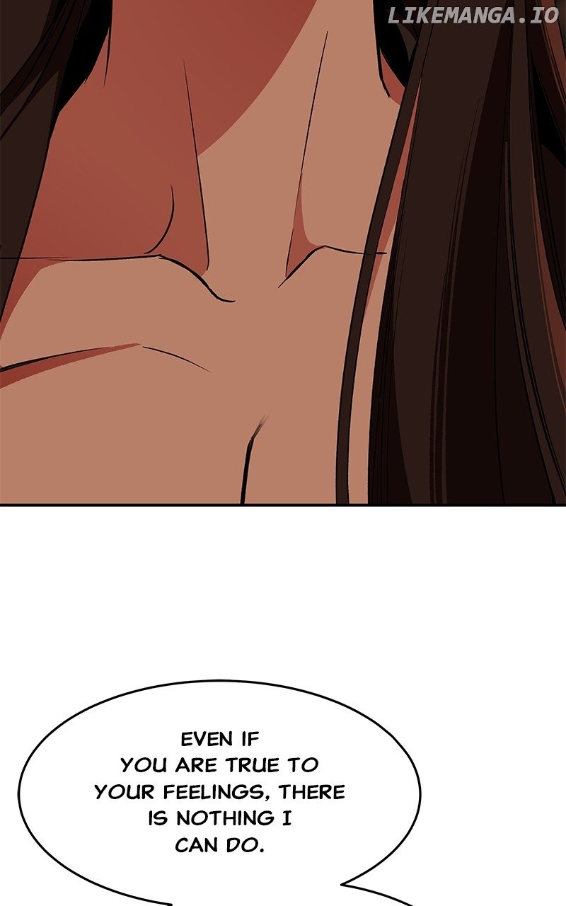 Goddess’s Way of Attacking Tigers Chapter 84 - Page 44