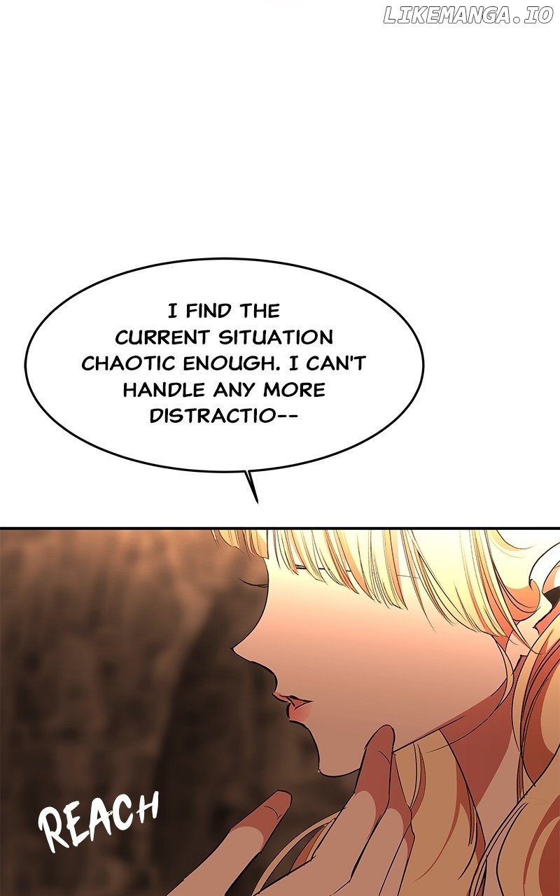 Goddess’s Way of Attacking Tigers Chapter 84 - Page 47