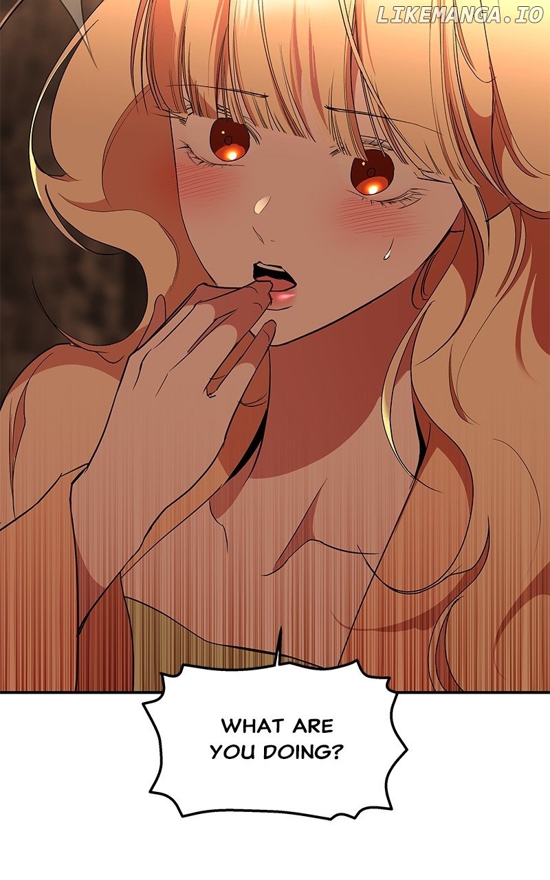 Goddess’s Way of Attacking Tigers Chapter 84 - Page 52