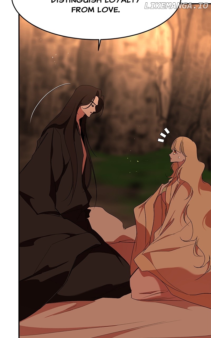 Goddess’s Way of Attacking Tigers Chapter 84 - Page 59