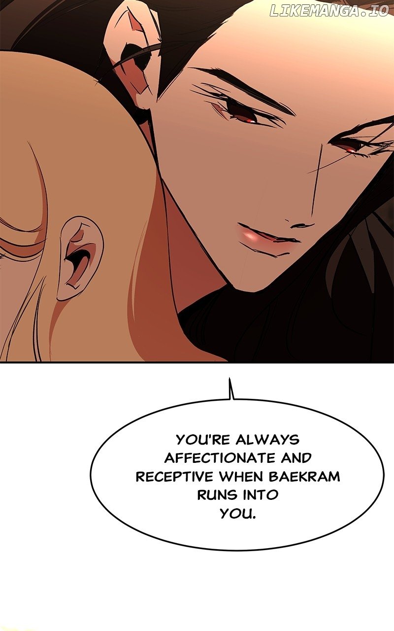 Goddess’s Way of Attacking Tigers Chapter 84 - Page 67