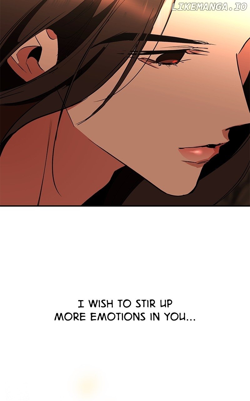 Goddess’s Way of Attacking Tigers Chapter 84 - Page 70