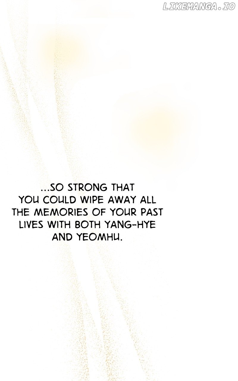 Goddess’s Way of Attacking Tigers Chapter 84 - Page 71