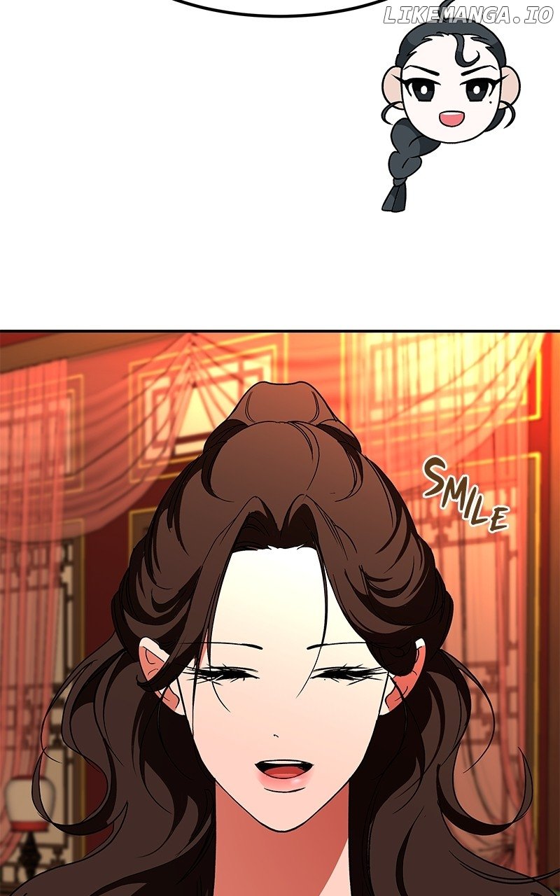 Goddess’s Way of Attacking Tigers Chapter 84 - Page 77