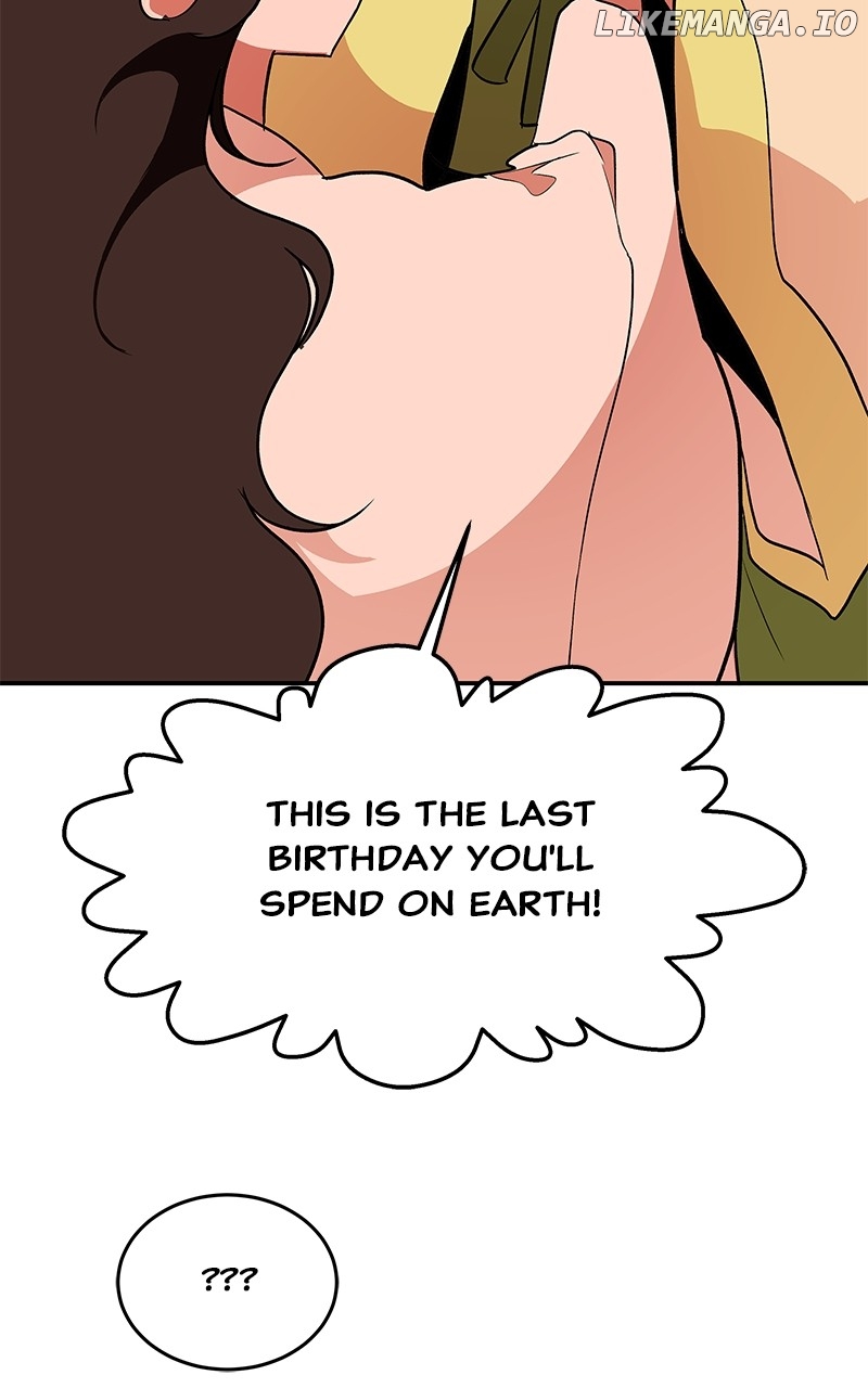 Goddess’s Way of Attacking Tigers Chapter 84 - Page 81
