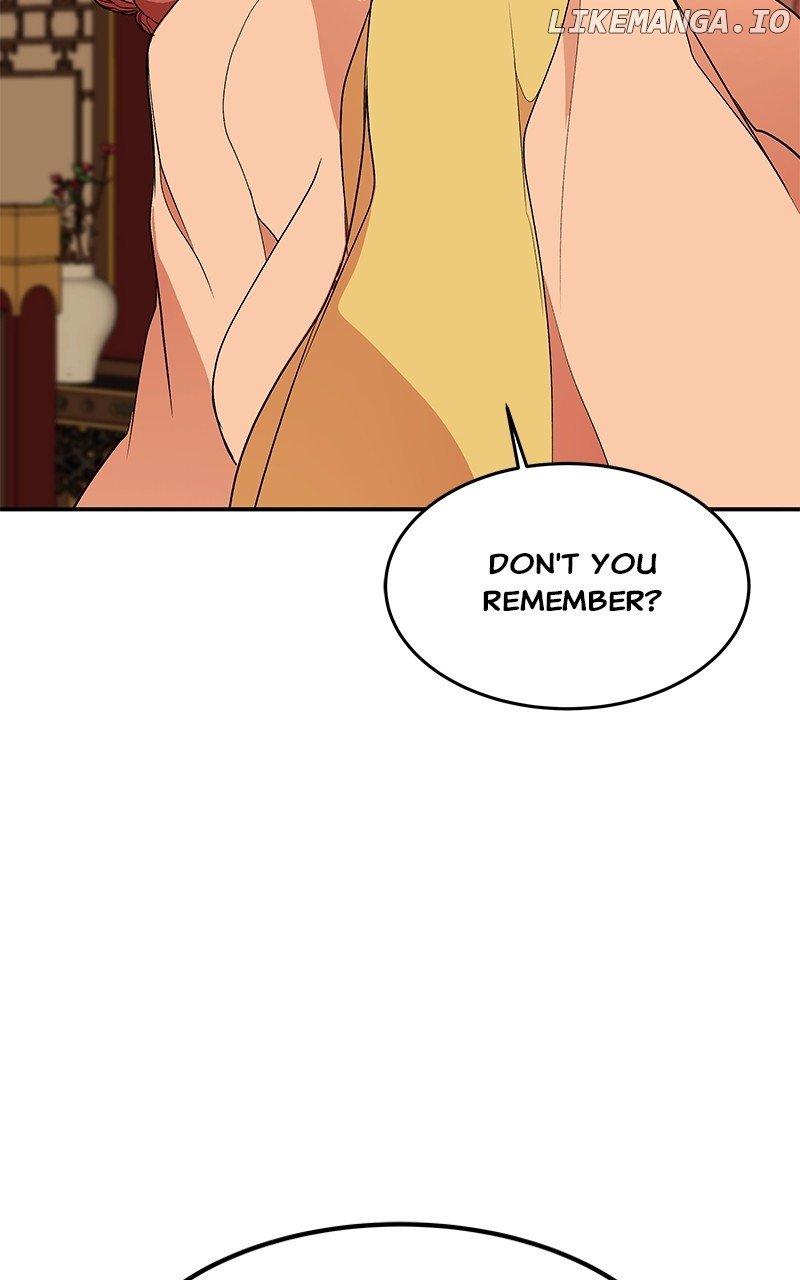 Goddess’s Way of Attacking Tigers Chapter 84 - Page 83